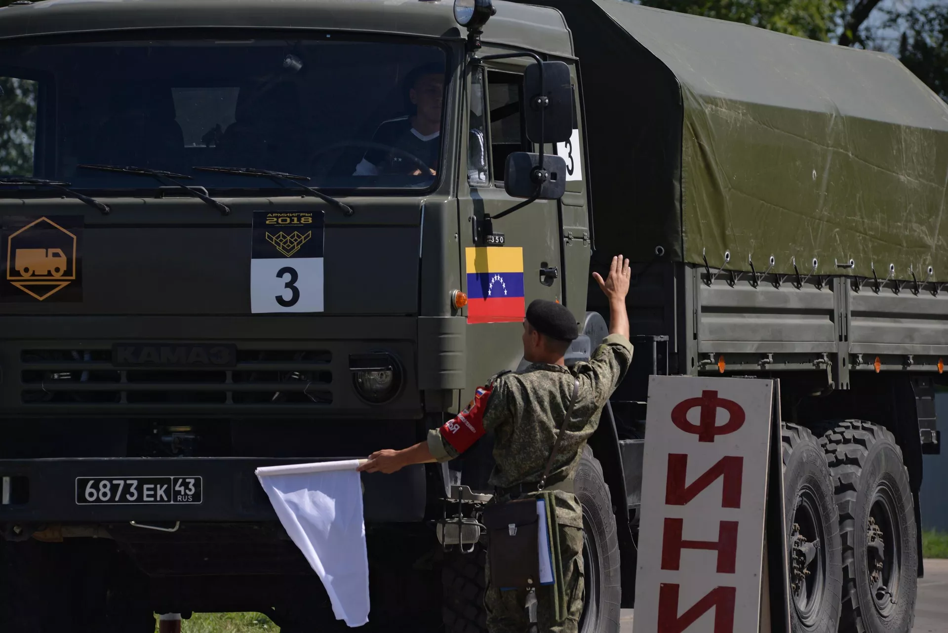 Un Kamaz venezolano en los Juegos Militares Army 2018 en Rusia Un Kamaz venezolano en los Juegos Militares Army 2018 en Rusia - Sputnik Mundo, 1920, 18.02.2021