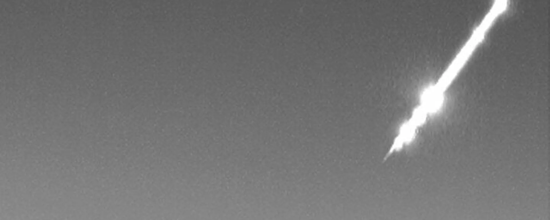 Bola de fuego vista el 16 de febrero en Andalucía Bola de fuego vista el 16 de febrero en Andalucía - Sputnik Mundo, 1920, 16.03.2021