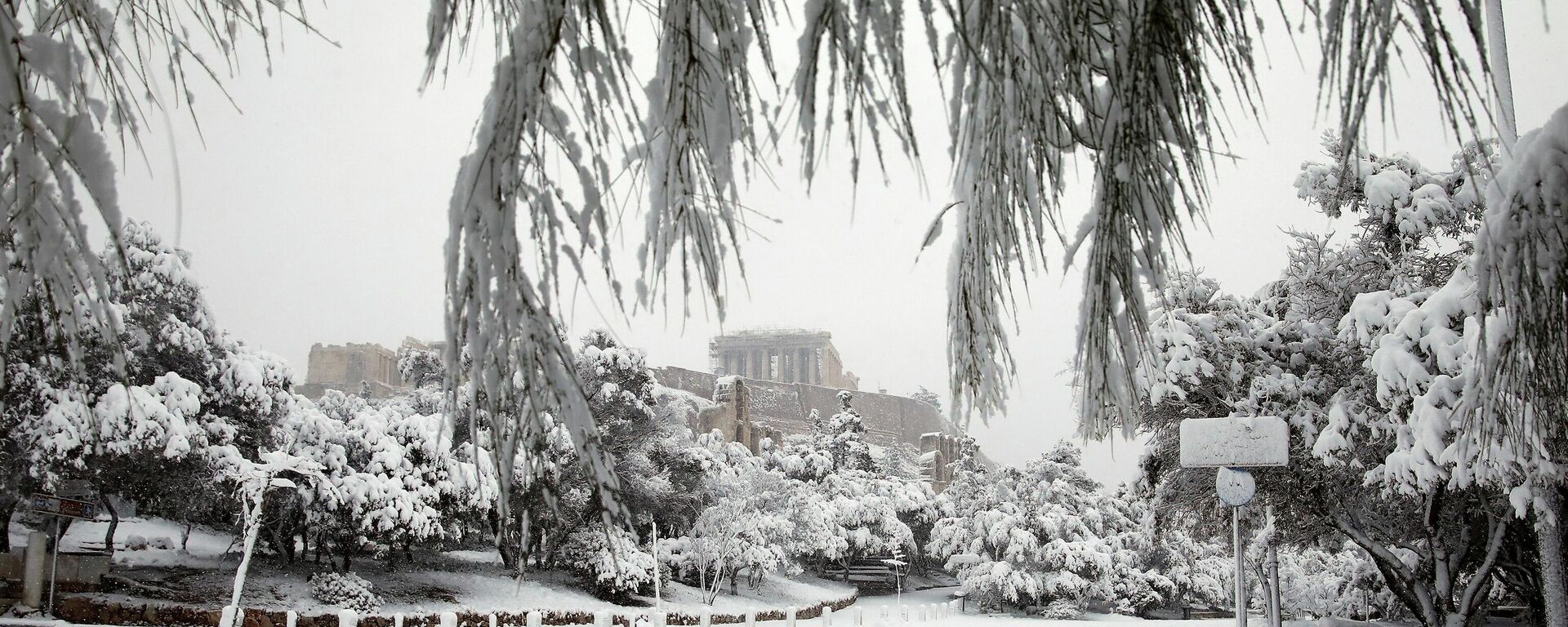 Nevada en Atenas, Frecia - Sputnik Mundo, 1920, 18.02.2021