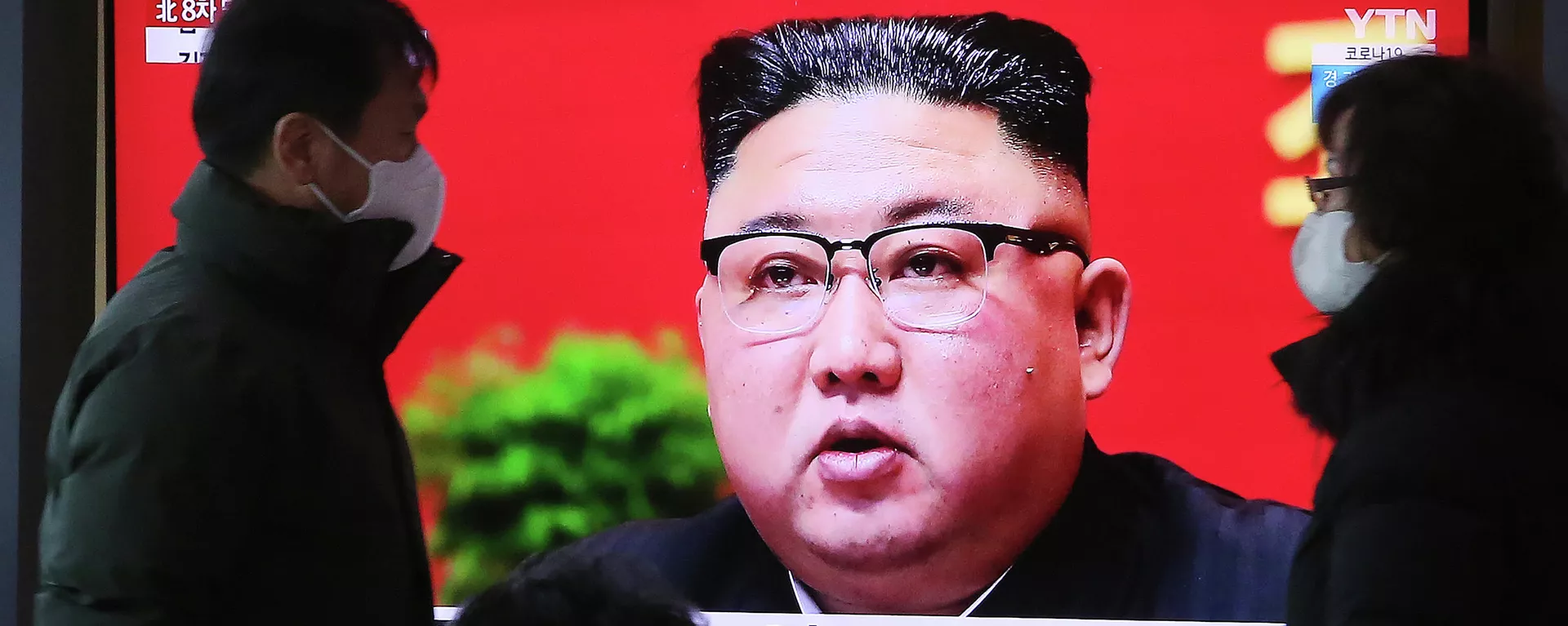 Kim Jong-un, líder de Corea del Norte Kim Jong-un, líder de Corea del Norte - Sputnik Mundo, 1920, 19.02.2021