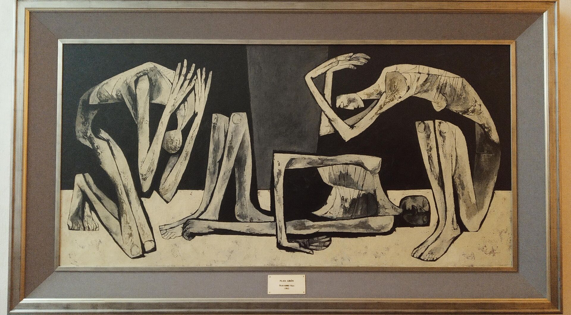 Obra en homenaje a Playa Girón Obra en homenaje a Playa Girón - Sputnik Mundo, 1920, 21.02.2021