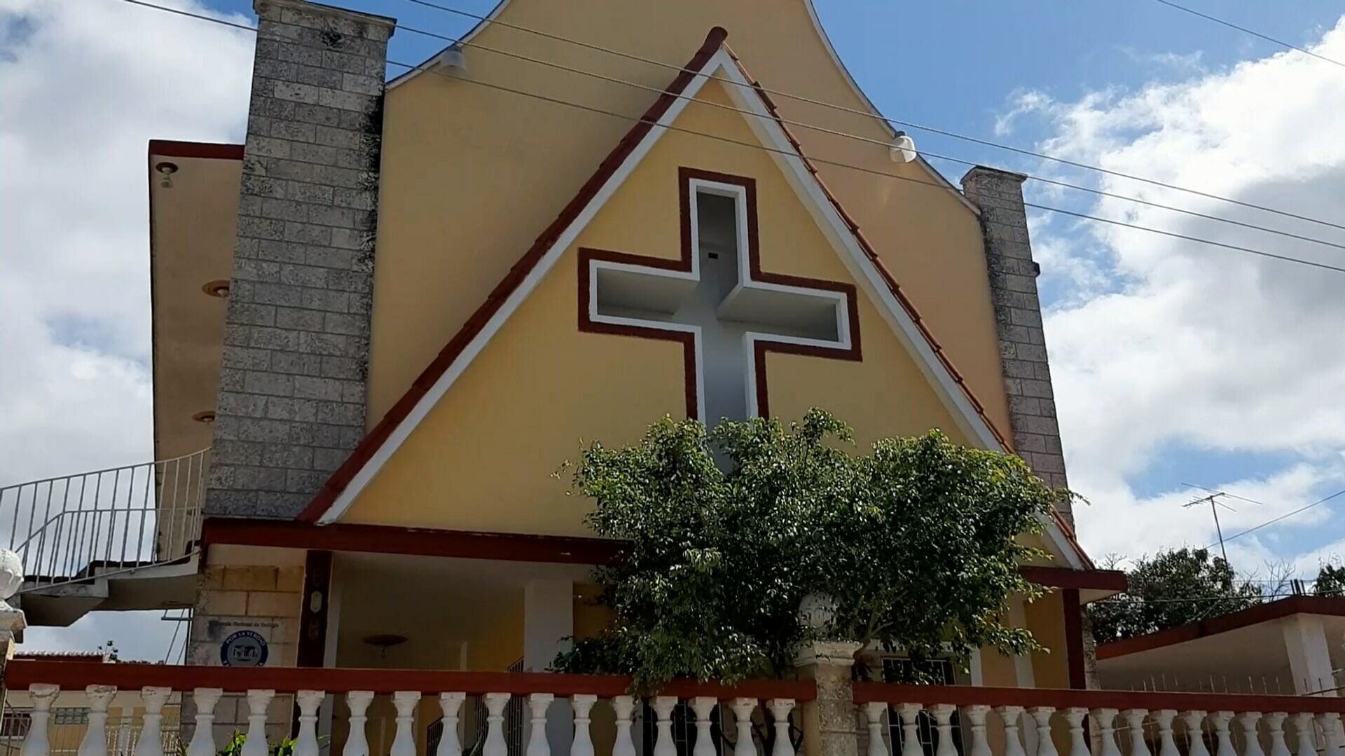 Iglesia Bando de Gedeón, Cuba  - Sputnik Mundo, 1920, 22.02.2021