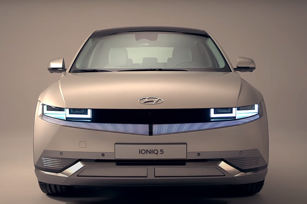 Un Hyundai Ioniq 5 - Sputnik Mundo