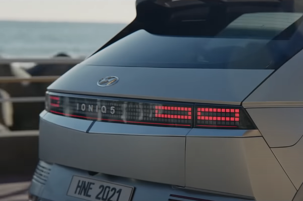 Luces traseras del Hyundai Ioniq 5 - Sputnik Mundo