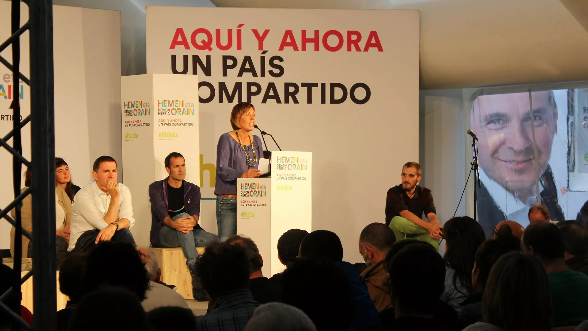 Miren Larrion, la política de la formación soberanista vasca Miren Larrion, la política de la formación soberanista vasca - Sputnik Mundo, 1920, 23.02.2021