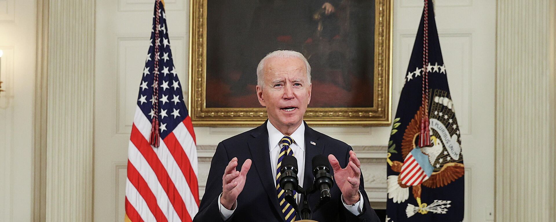 Joe Biden, presidente de EEUU - Sputnik Mundo, 1920, 26.02.2021