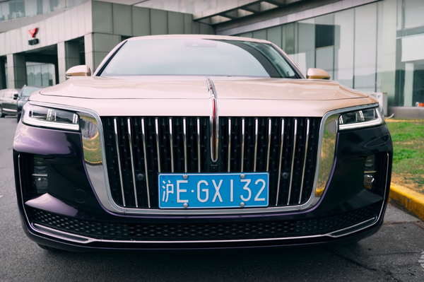 El Hongqi H9 - Sputnik Mundo