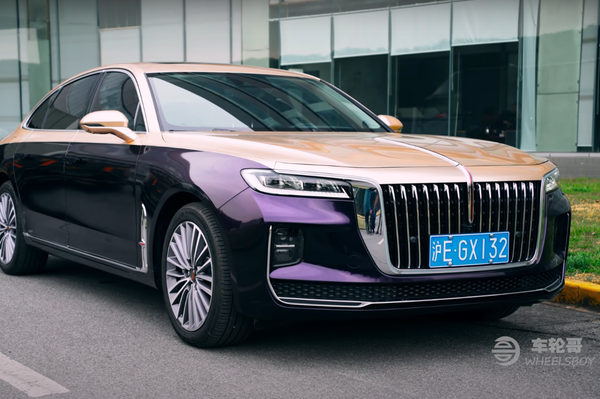 El Hongqi H9 - Sputnik Mundo