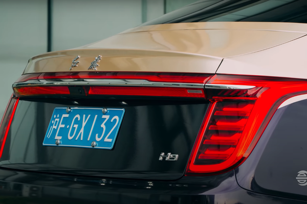 El Hongqi H9 - Sputnik Mundo