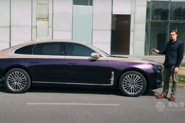 El Hongqi H9 - Sputnik Mundo