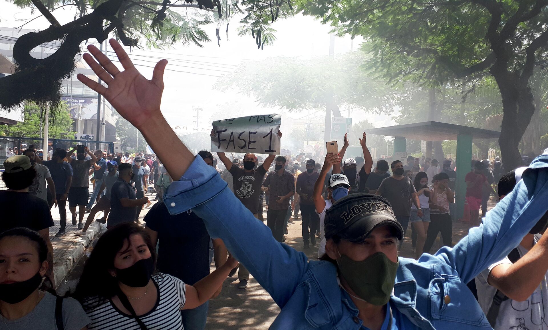 Manifestantes protestan contra el retorno a la 'fase 1' de respuesta a la pandemia en la provincia argentina de Formosa - Sputnik Mundo, 1920, 08.03.2021