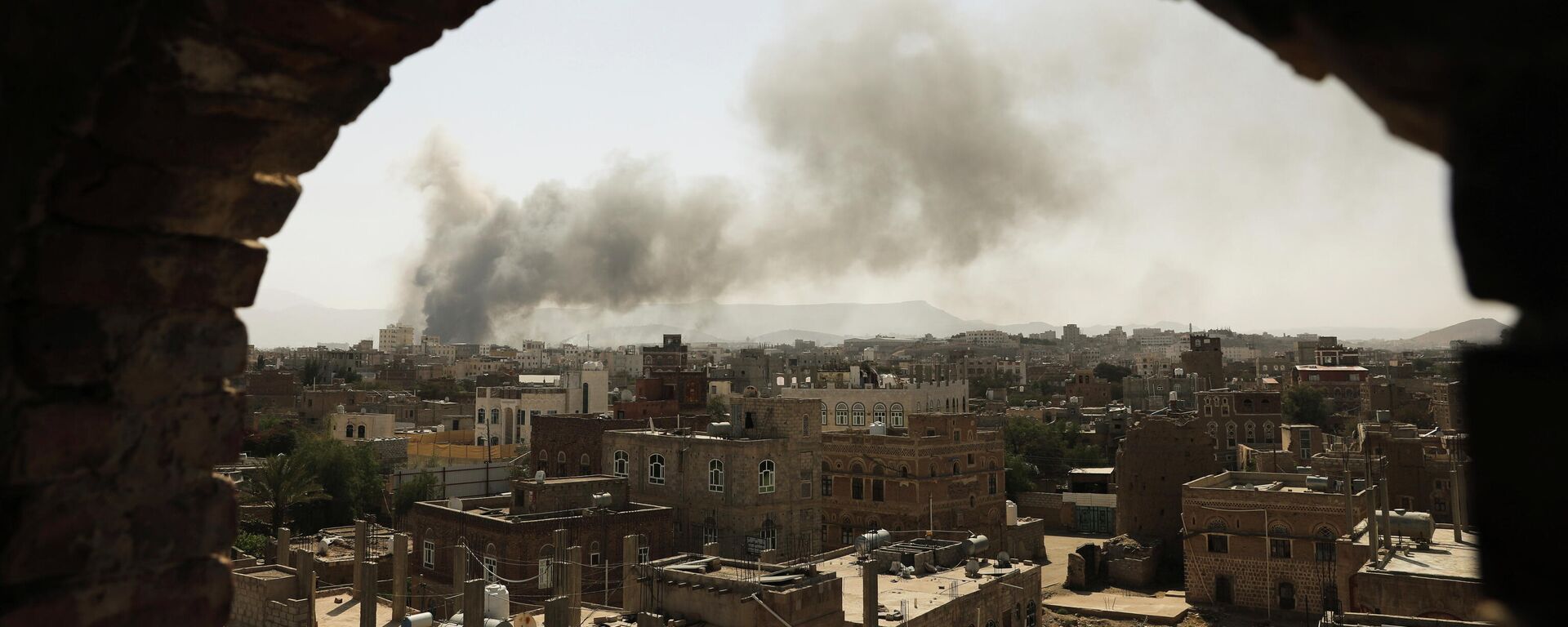 Situación en Yemen Situación en Yemen - Sputnik Mundo, 1920, 21.03.2021