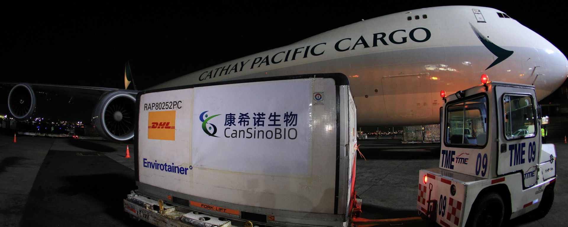 Llegada de la vacuna china contra COVID-19 CanSino a México el 11 de ferbero Llegada de la vacuna china contra COVID-19 CanSino a México el 11 de ferbero - Sputnik Mundo, 1920, 11.03.2021