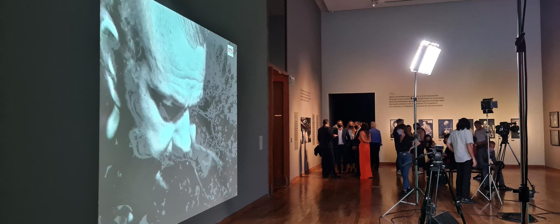 Muestra de Ástor Piazzolla en Centro Cultural Kirchner - Sputnik Mundo, 1920, 12.03.2021