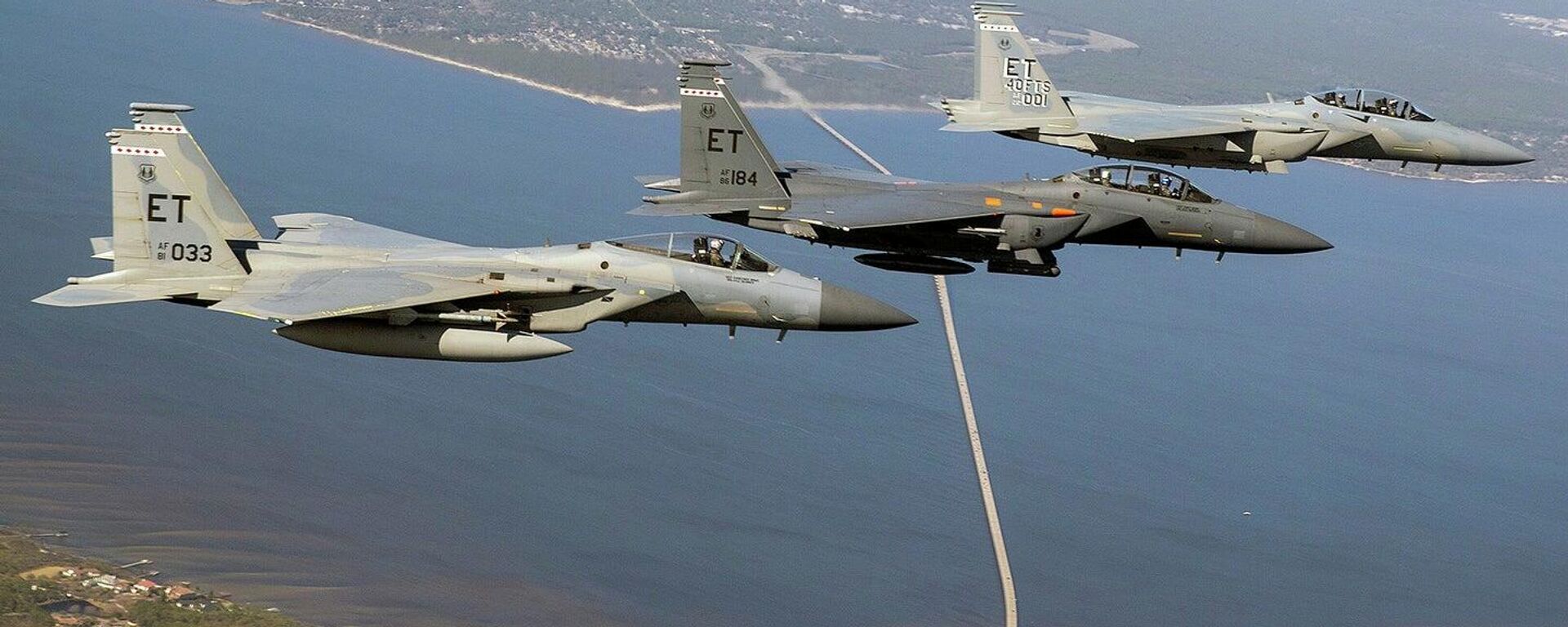 Caza Boeing F-15EX - Sputnik Mundo, 1920, 13.03.2021