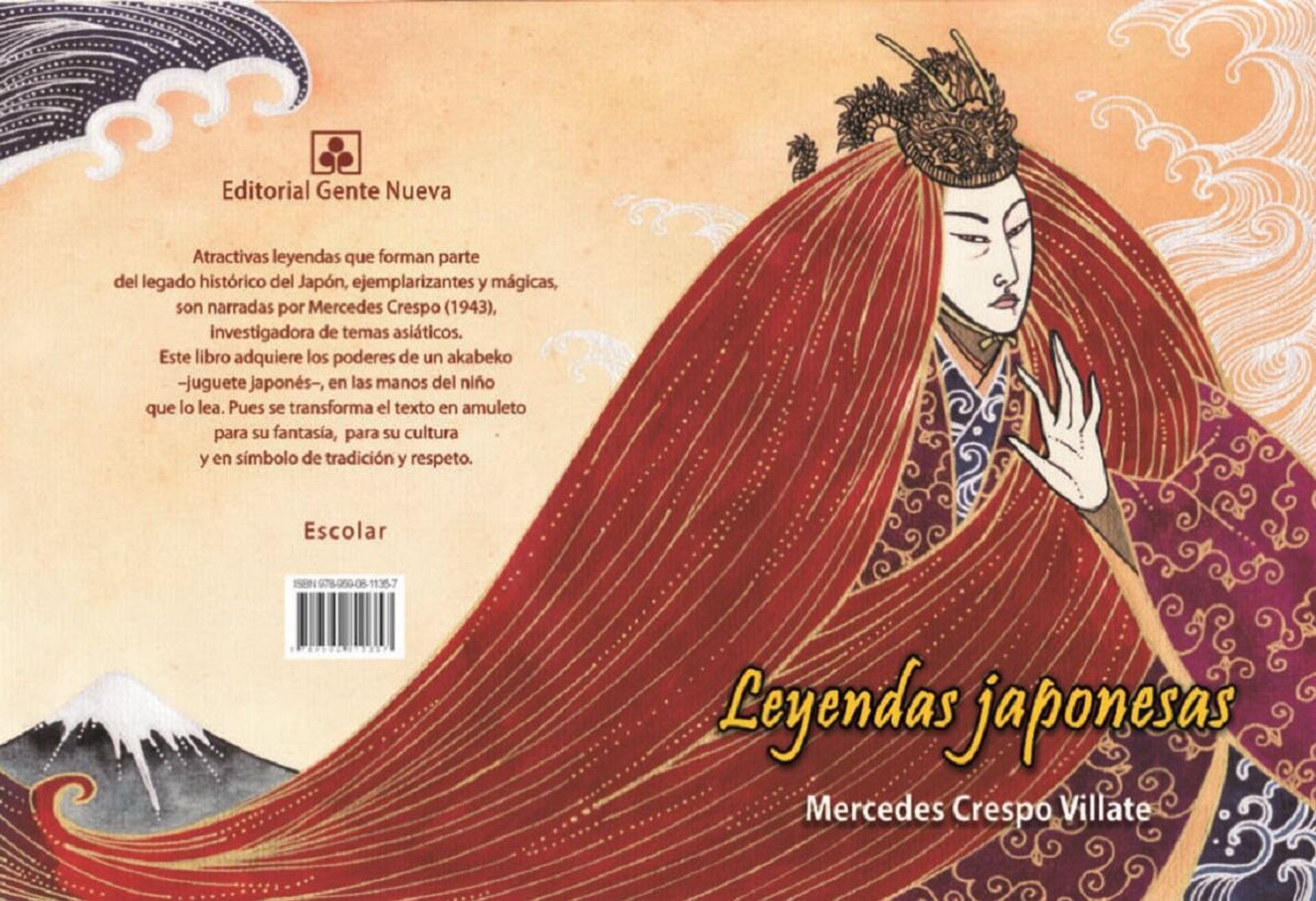 Portada del libro 'Leyendas Japonesas' realizada por Duchy Man Valderá - Sputnik Mundo, 1920, 15.03.2021