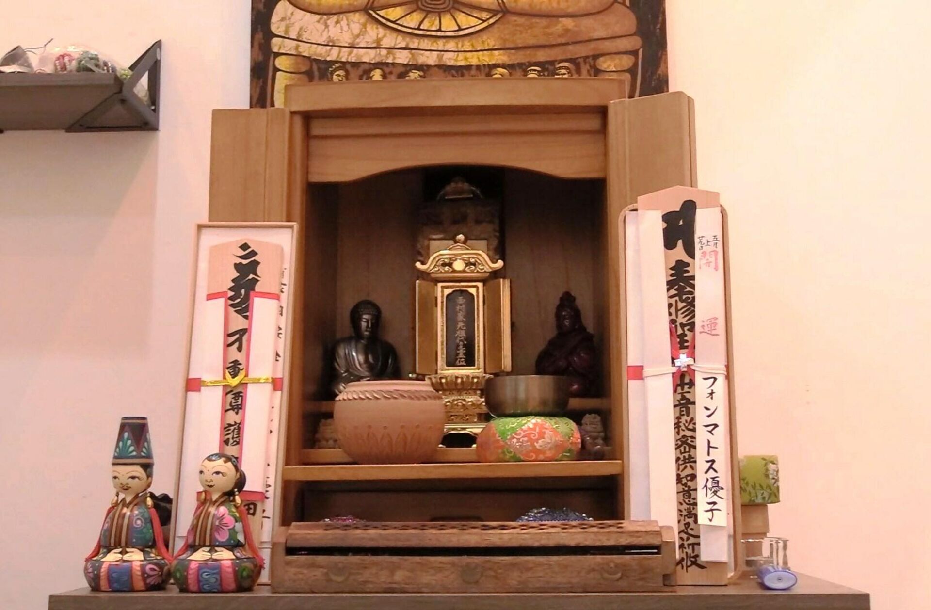 Altar con elementos de la cultura japonesa - Sputnik Mundo, 1920, 15.03.2021