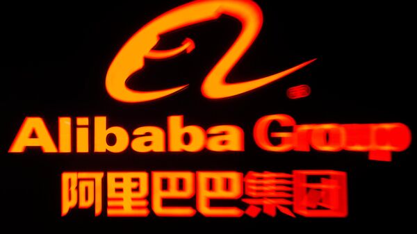 Logo de Alibaba Group - Sputnik Mundo