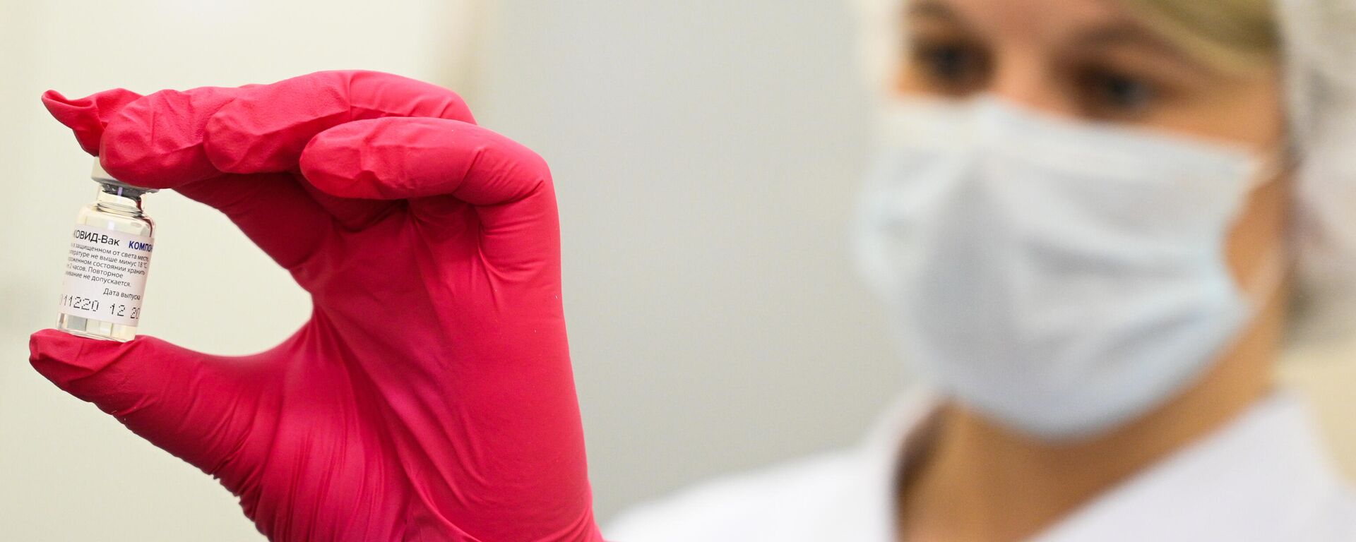 La vacuna rusa Sputnik V - Sputnik Mundo, 1920, 18.08.2021