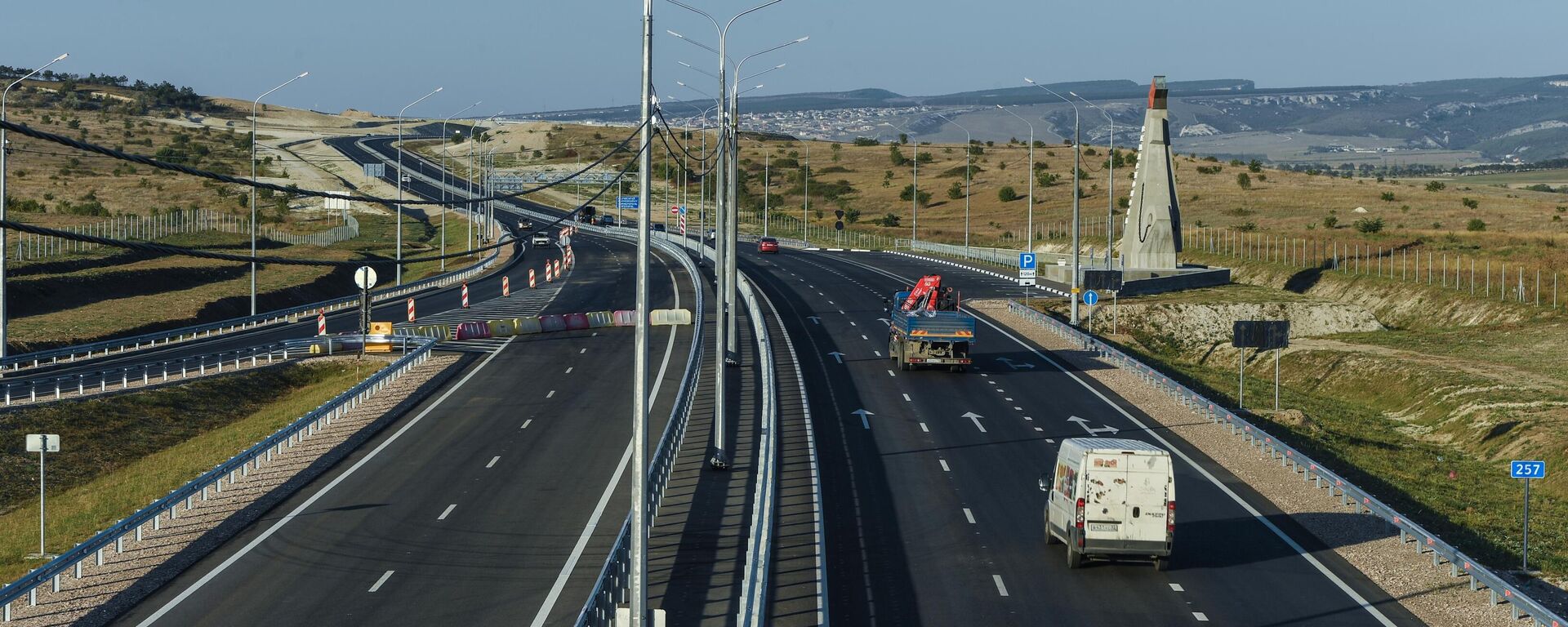 La autopista Tavrida en Crimea - Sputnik Mundo, 1920, 19.07.2023