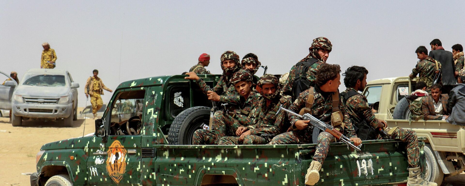 Situación en Yemen - Sputnik Mundo, 1920, 16.03.2021