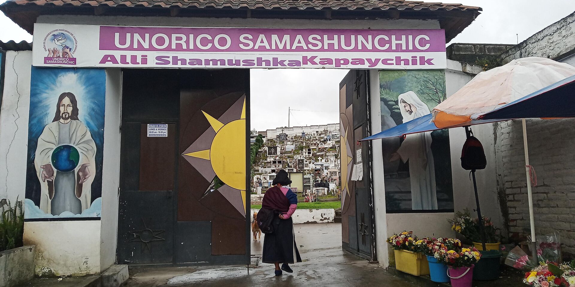 Entrada al cementerio indígena de Otavalo - Sputnik Mundo, 1920, 17.03.2021