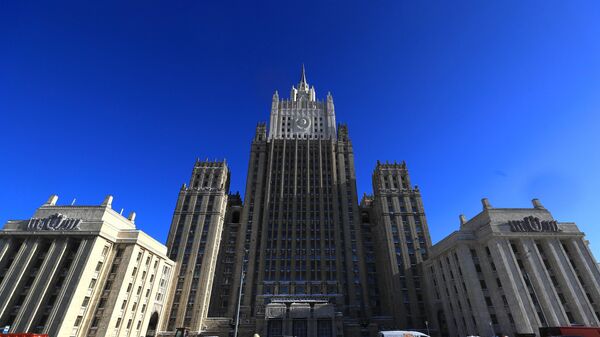 Ministerio de Asuntos Exteriores de Rusia - Sputnik Mundo