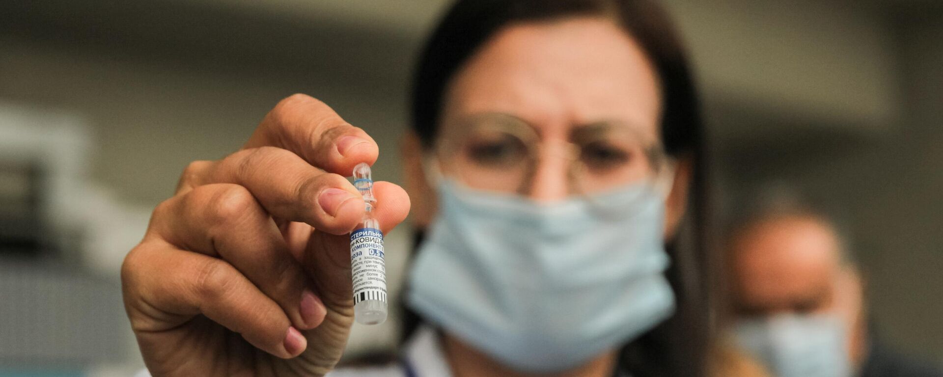 Vacuna rusa contra el coronavirus Sputnik V - Sputnik Mundo, 1920, 02.04.2021