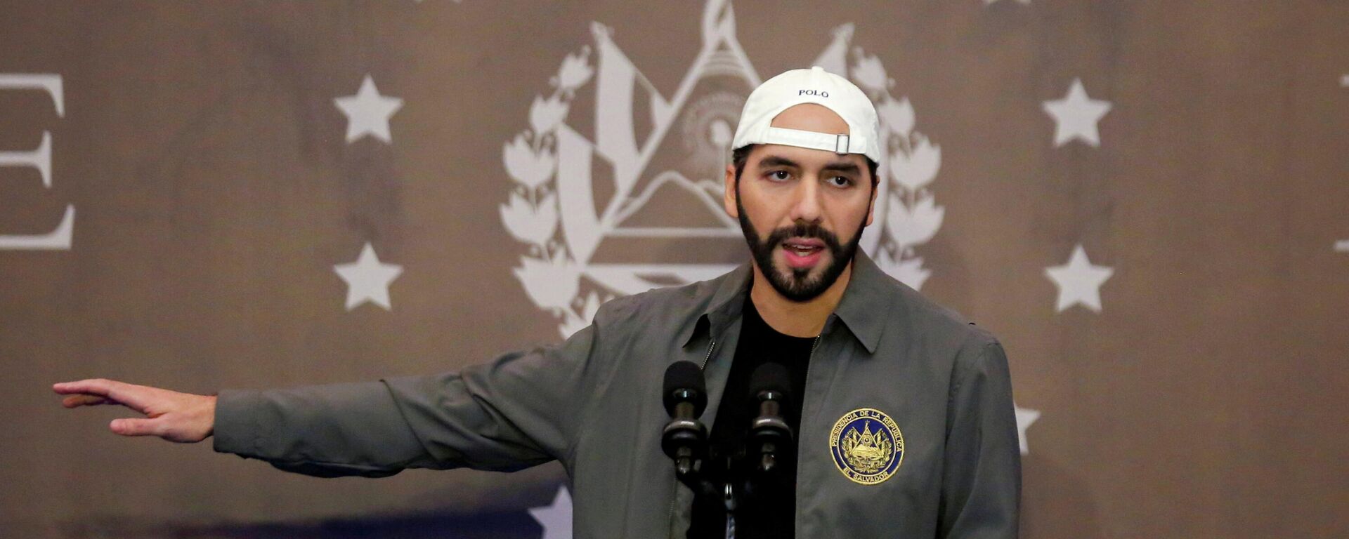 Nayib Bukele, presidente de El Salvador - Sputnik Mundo, 1920, 17.03.2021