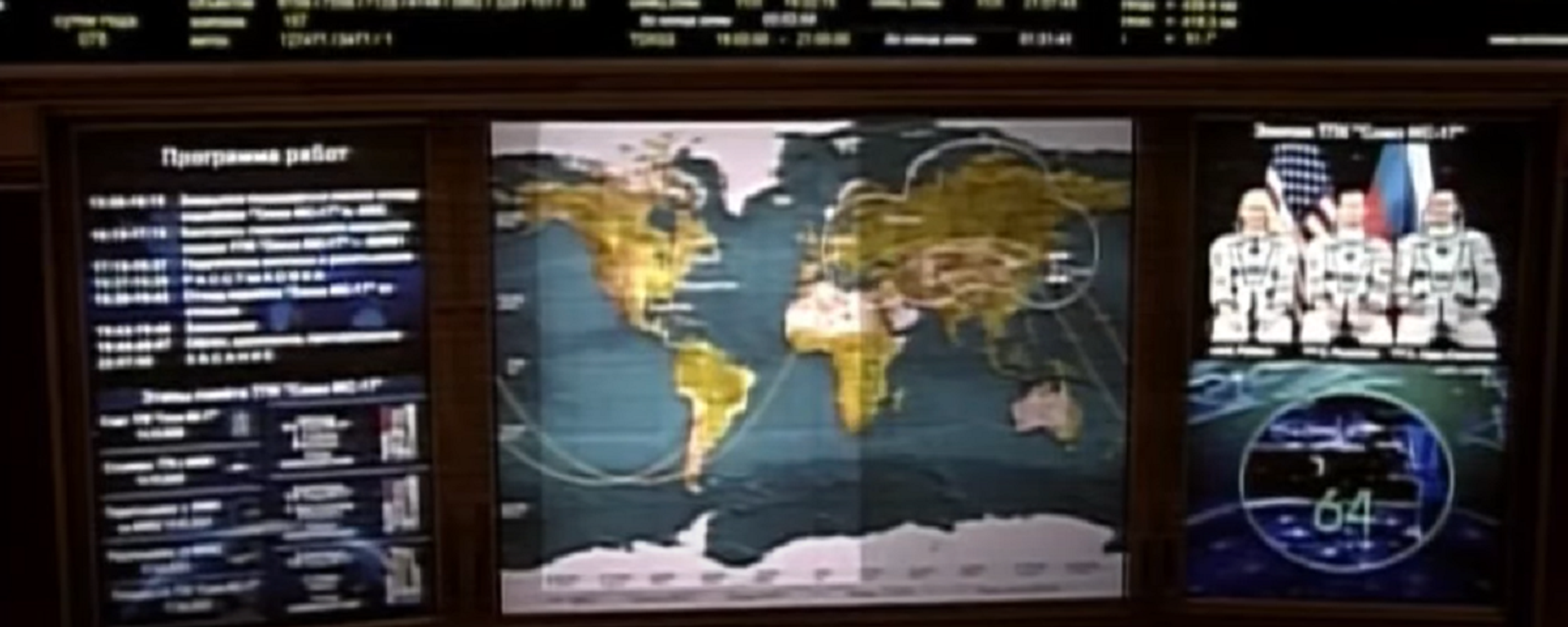 La Soyuz MS-17 se prepara para maniobrar alrededor de la EEI  - Sputnik Mundo, 1920, 19.03.2021