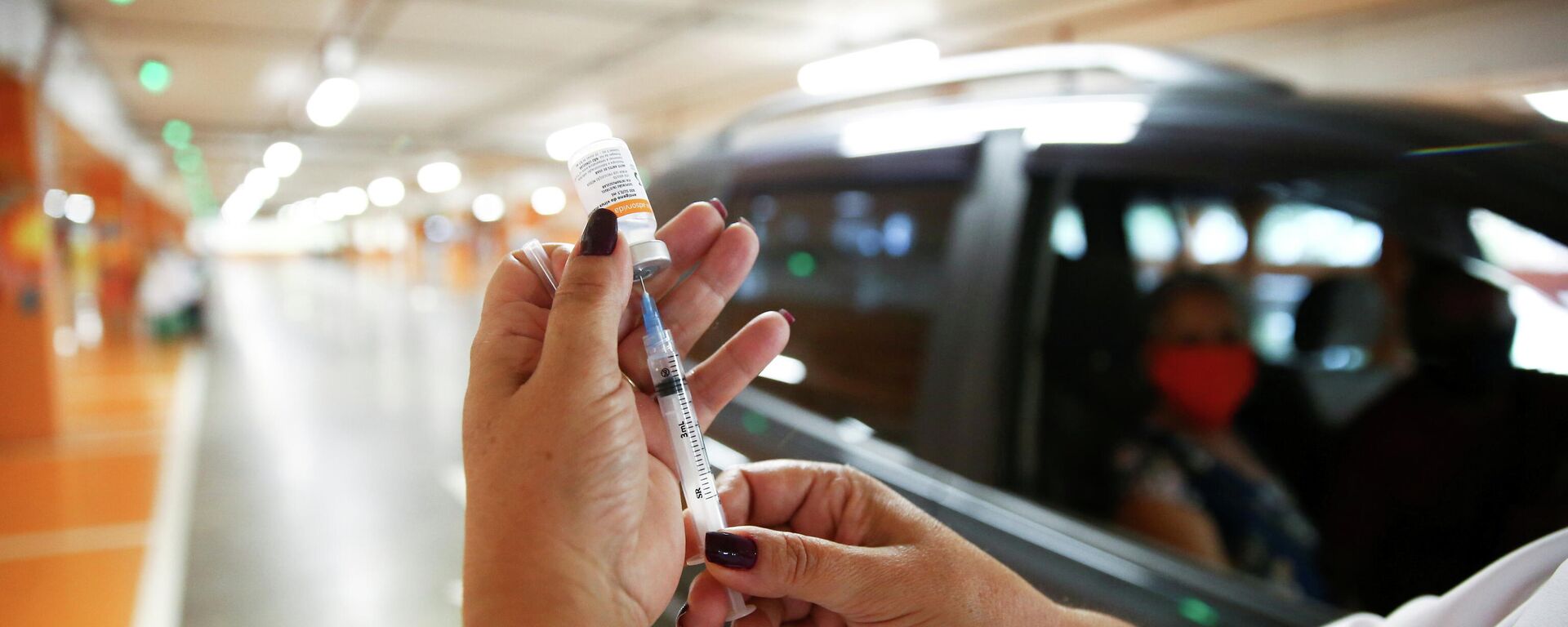 Vacunación en Brasil Vacunación en Brasil - Sputnik Mundo, 1920, 20.03.2021