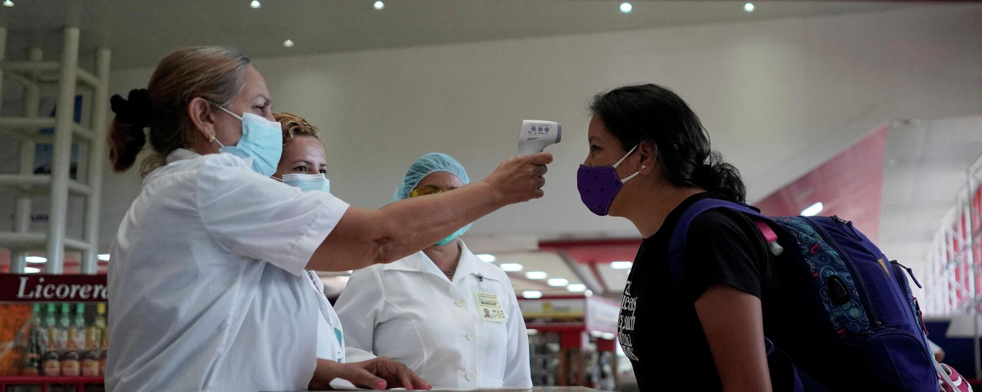 Coronavirus en Cuba - Sputnik Mundo, 1920, 22.03.2021