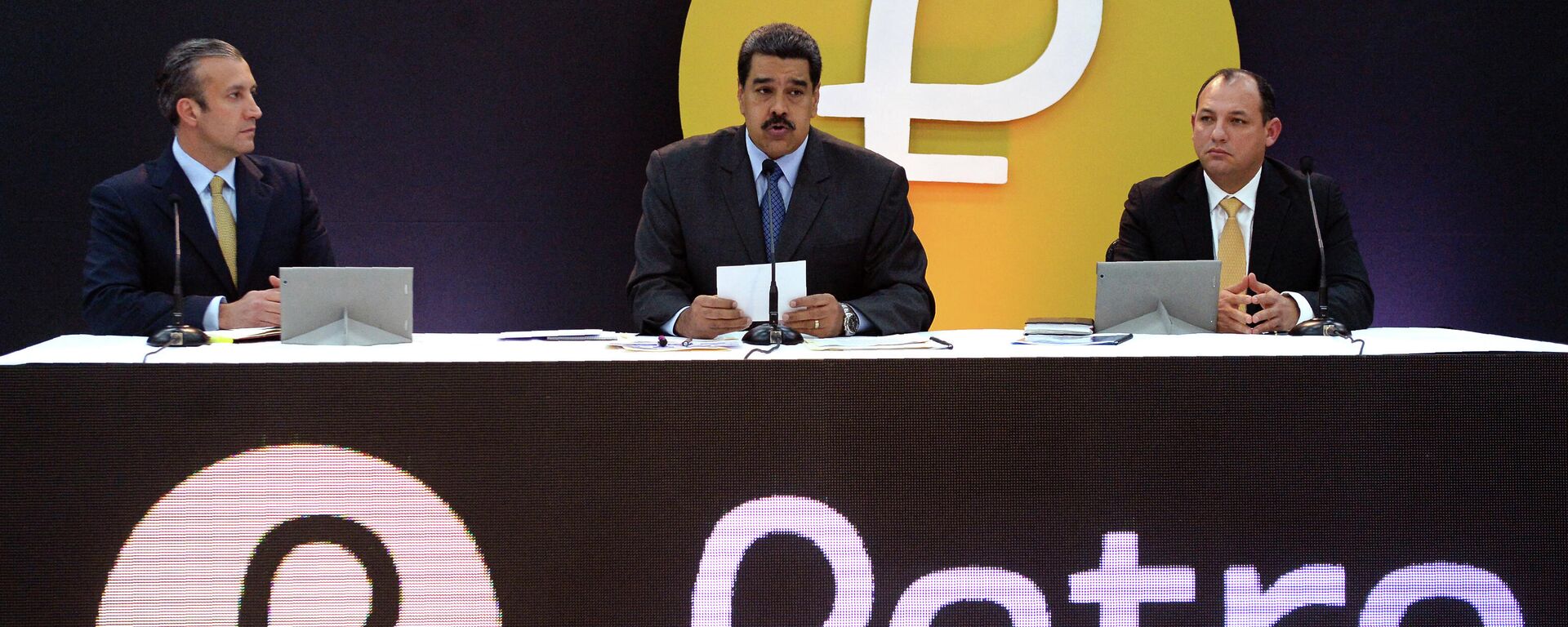 Presentación de la nueva criptomoneda el Petro - Sputnik Mundo, 1920, 22.03.2021