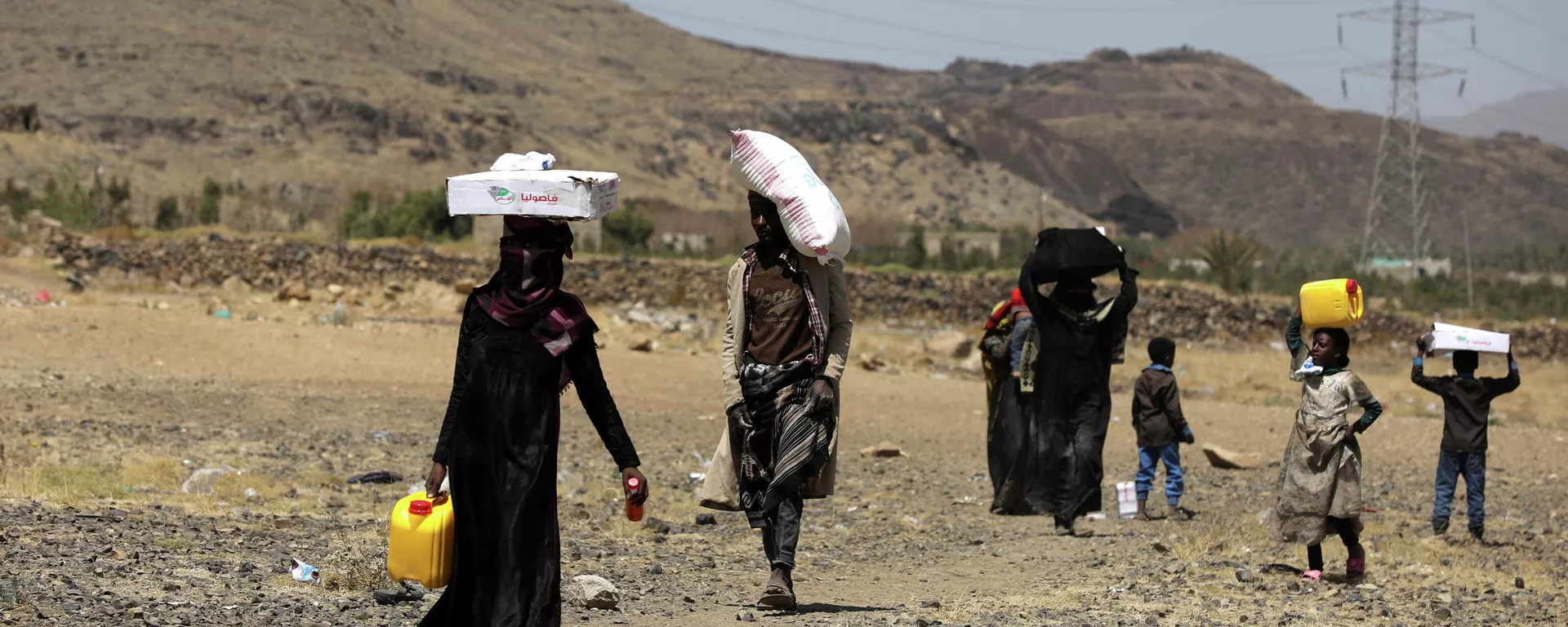 Situación en Yemen (archivo) Situación en Yemen (archivo) - Sputnik Mundo, 1920, 23.03.2021