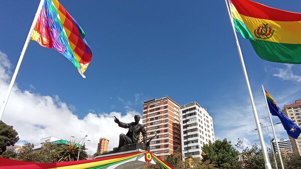 Acto en conmemoración al Día del Mar en Bolivia - Sputnik Mundo