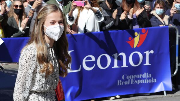 La Princesa Leonor llega a la Sede del Instituto Cervantes, en Madrid. 24 de marzo de 2021  - Sputnik Mundo