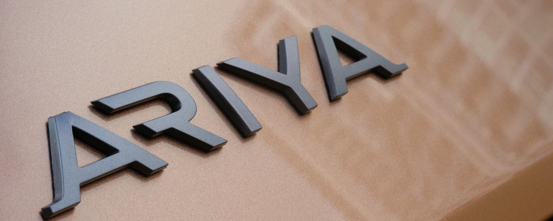 Ariya, el nuevo SUV eléctrico de Nissan - Sputnik Mundo, 1920, 24.03.2021