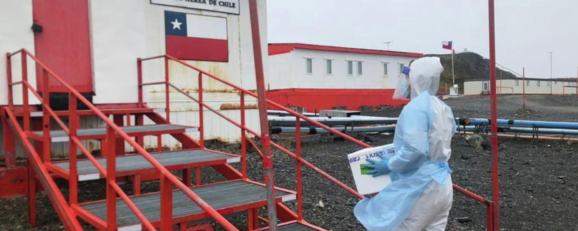 Vacunación en Chile  - Sputnik Mundo, 1920, 16.04.2021