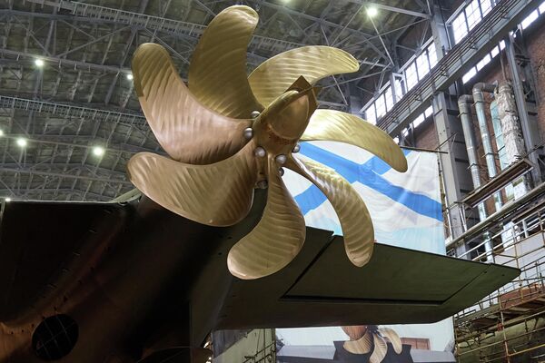 Hélice del submarino ruso Magadan - Sputnik Mundo