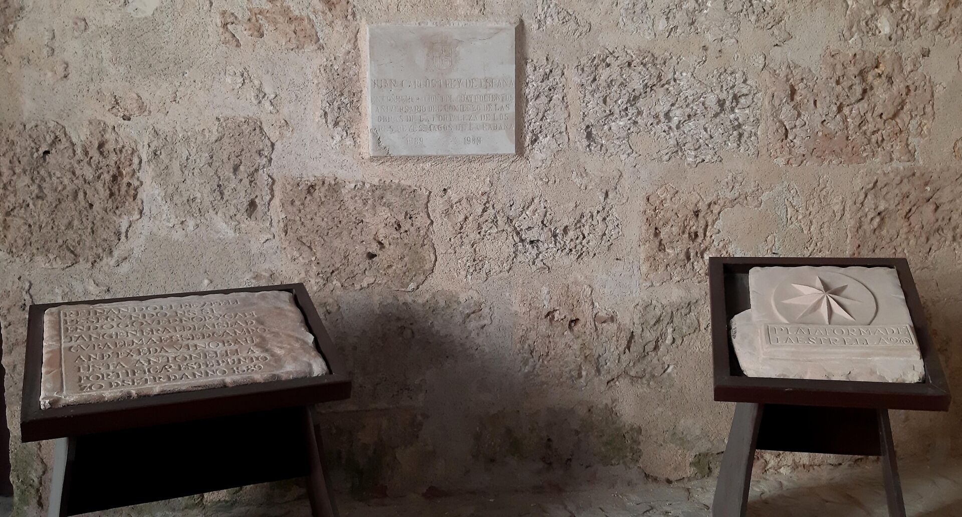 Una inscripción en el rastrillo de la entrada revela la fecha de comienzo de las obras y sus principales impulsores - Sputnik Mundo, 1920, 29.03.2021