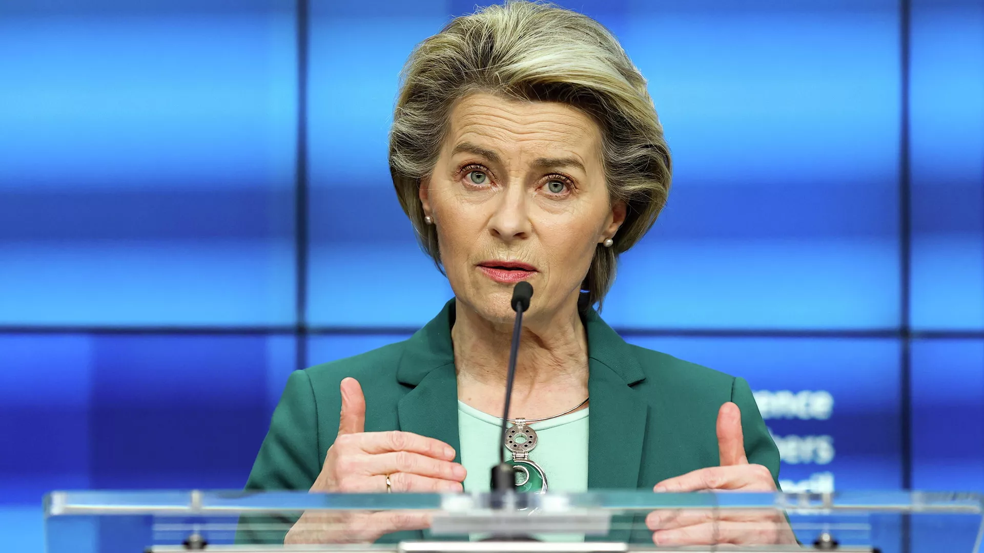 Ursula von der Leyen, presidenta de la Comisión Europea