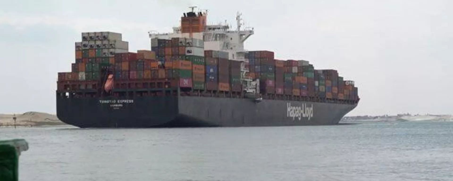Los barcos vuelven a circular por el canal de Suez Los barcos vuelven a circular por el canal de Suez - Sputnik Mundo, 1920, 30.03.2021