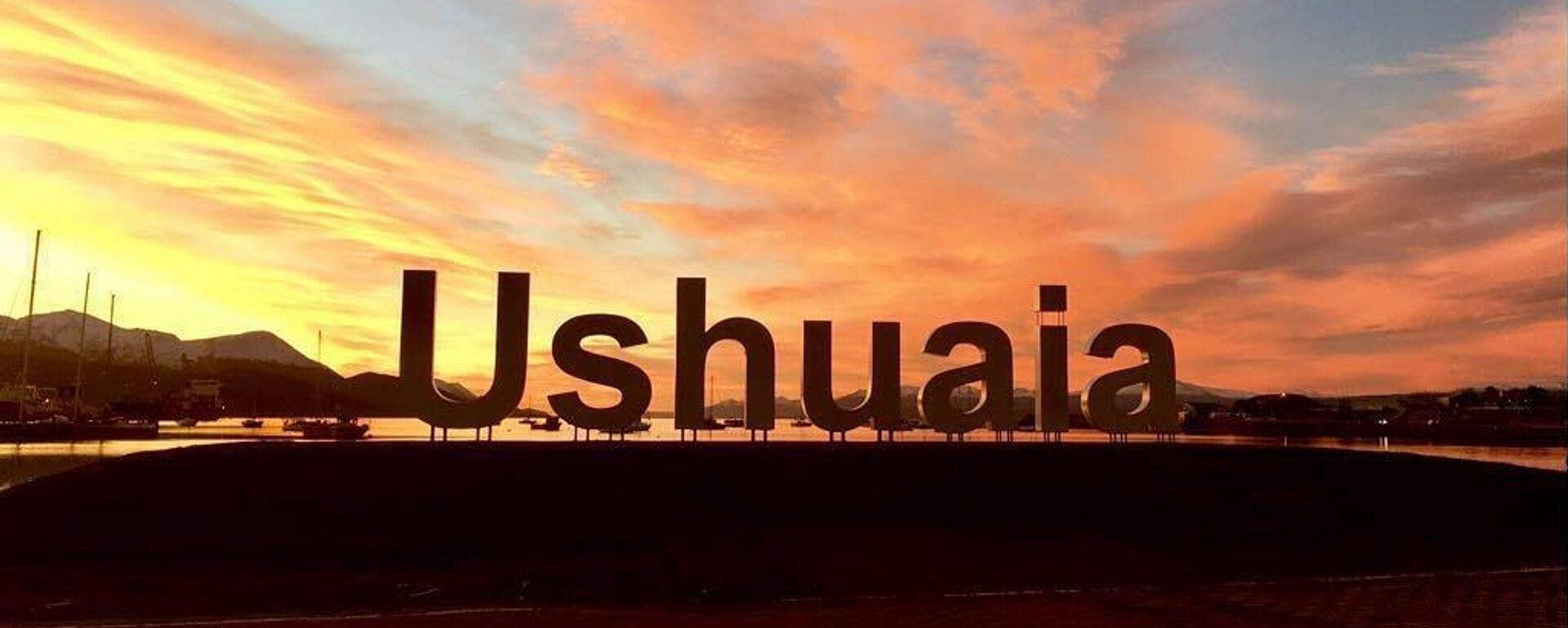 Ushuaia - Sputnik Mundo, 1920, 30.03.2021