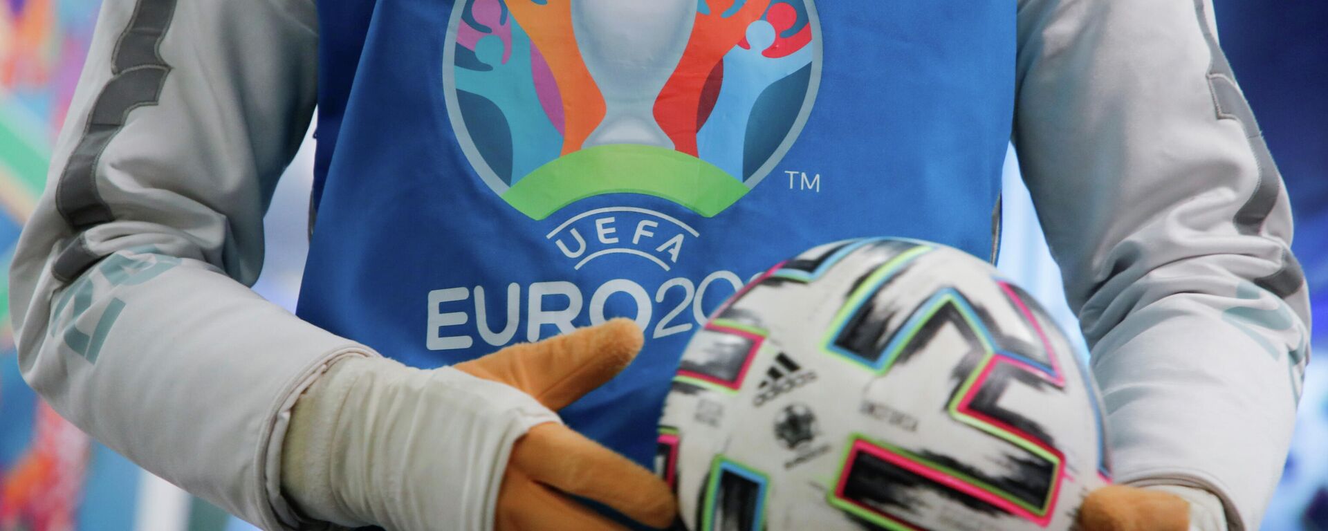 Eurocopa 2020 - Sputnik Mundo, 1920, 31.03.2021