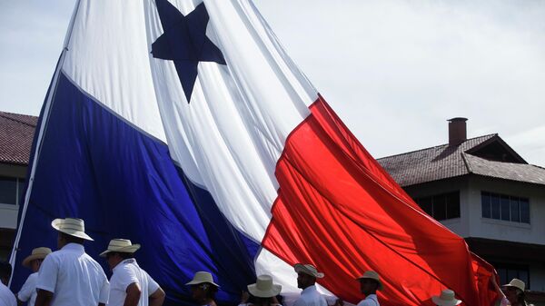 Bandera de Panamá - Sputnik Mundo