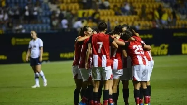 El Athletic Club gana el Carranza en los penaltis - Sputnik Mundo