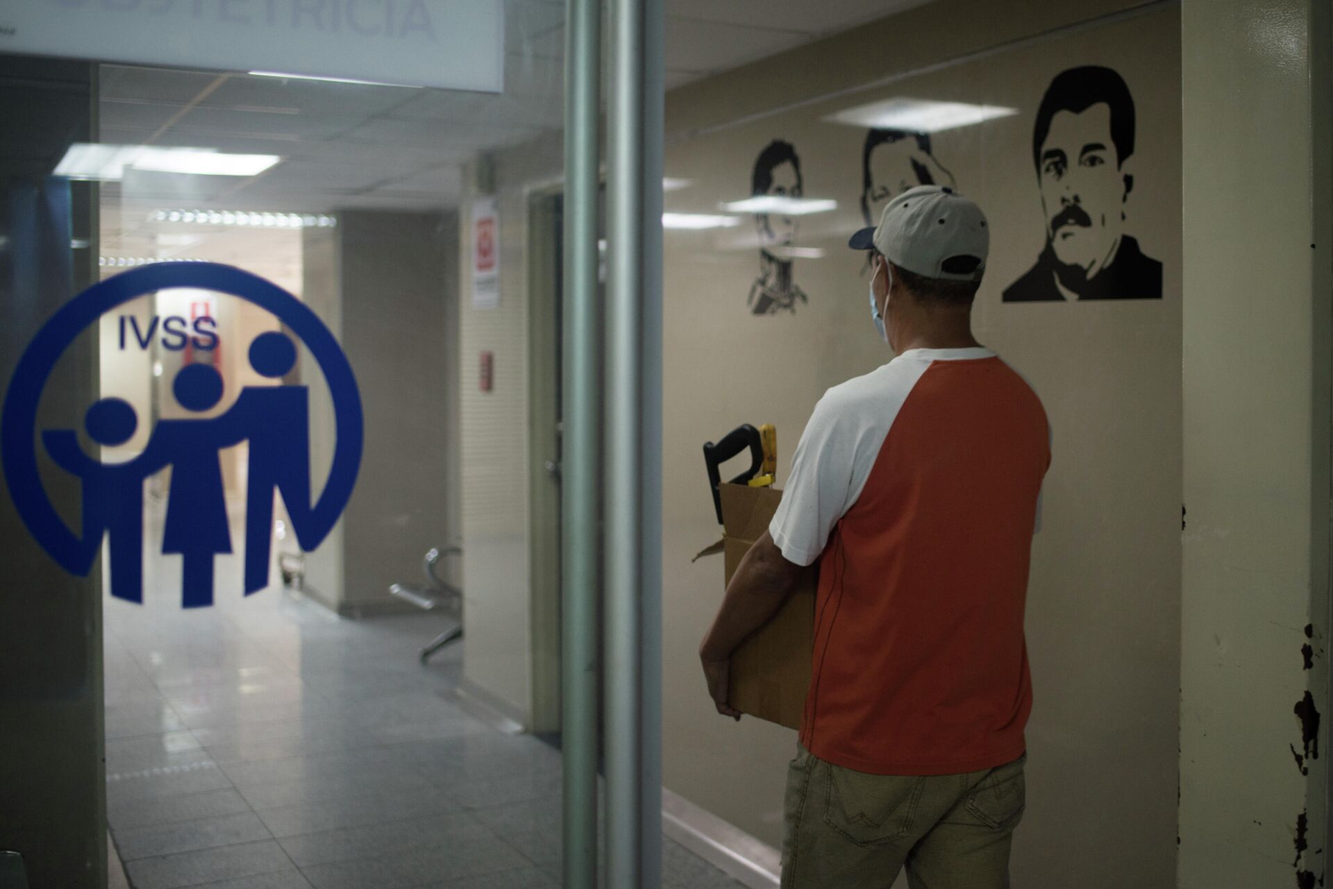 Nueva área del hospital Domingo Luciani - Sputnik Mundo, 1920, 01.04.2021