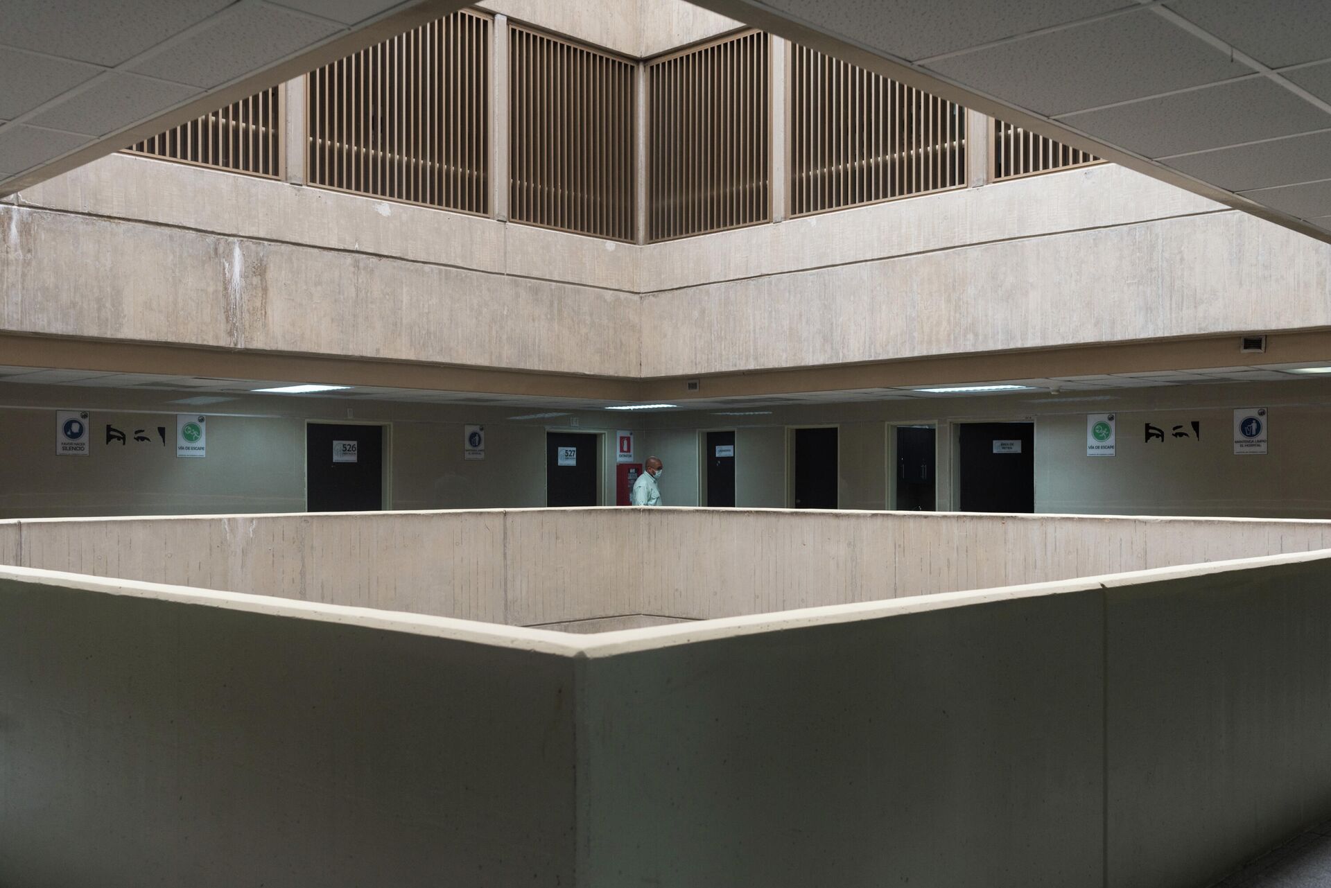 Nueva área del hospital Domingo Luciani - Sputnik Mundo, 1920, 01.04.2021