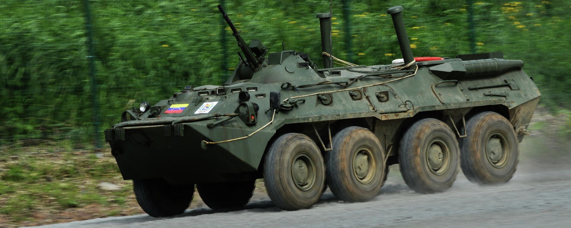 Un BTR-80 - Sputnik Mundo, 1920, 03.04.2021