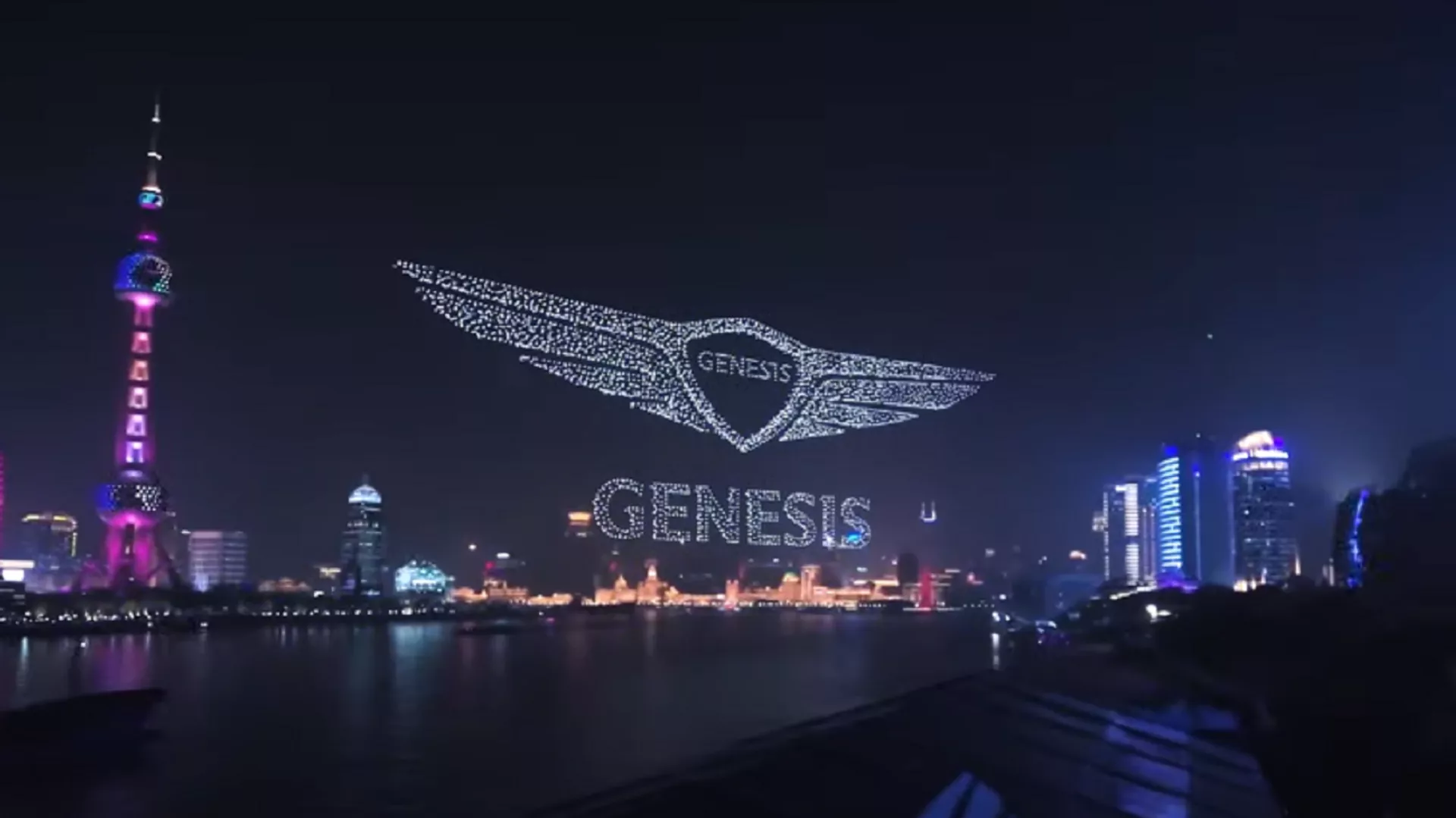 El espectáculo de drones de Genesis